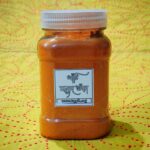 KHAATI হলুদ গুঁড়া / KHAATI Turmeric Powder