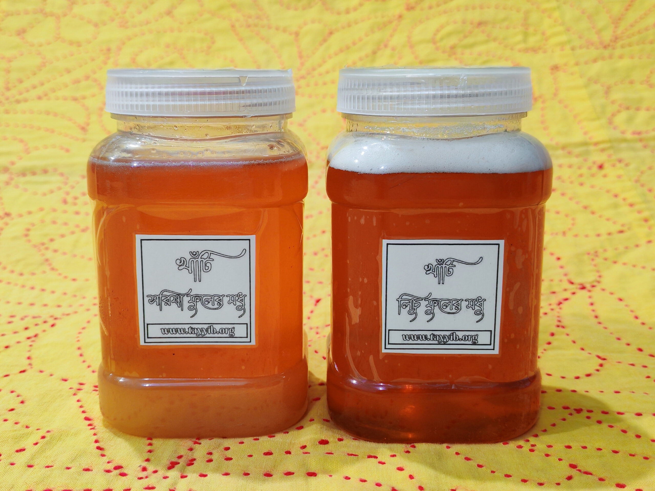 KHATI সরিষা ও লিচু ফুলের মধু কম্বো_KHATI MUSTARD & LYCHEE FLOWER HONEY COMBO_01_KHATI_তায়্যিব_TAYYIB_TAYYINORG_TAYYIBBANGLADESH KHAATI সরিষা ও লিচু ফুলের মধু কম্বো / KHAATI Mustard & Lychee Flower Honey Combo - Image 1